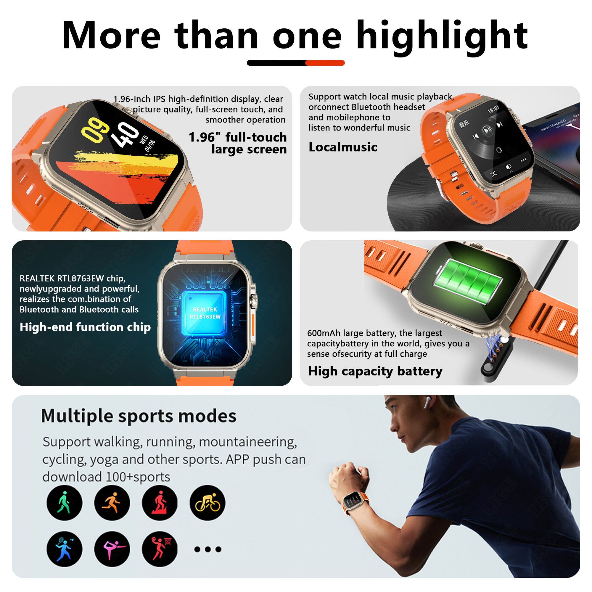 New Outdoor Sports 1.96