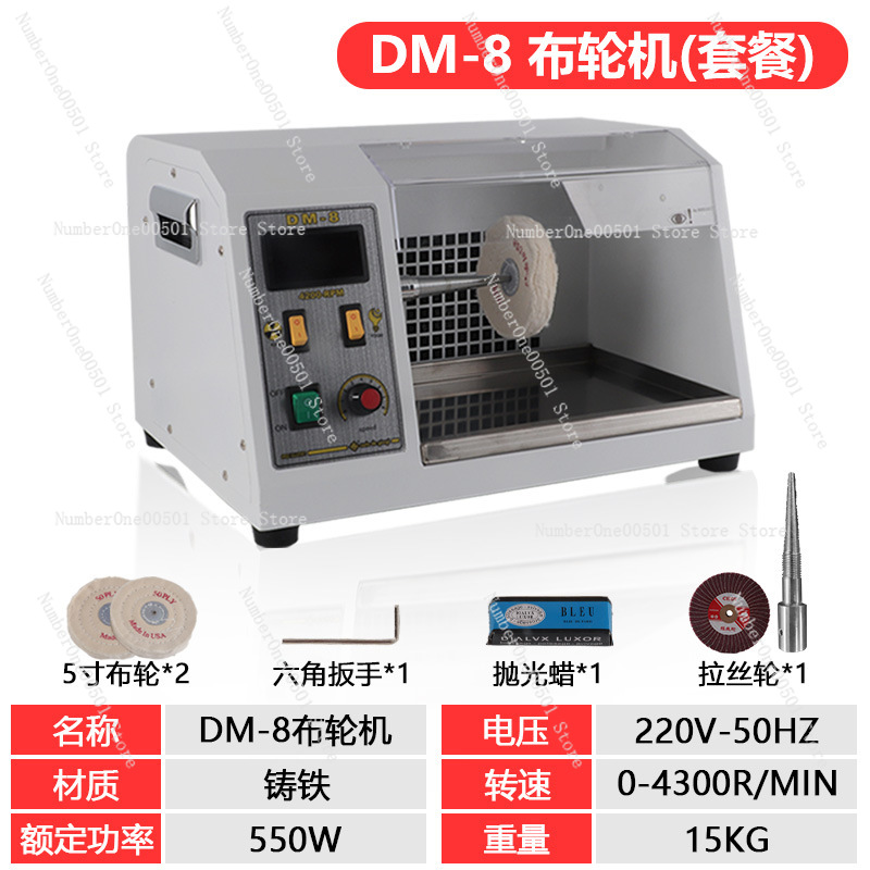 DM-8 desktop cloth wheel frequ - đánh giá và giá Watch Polishing Cloth