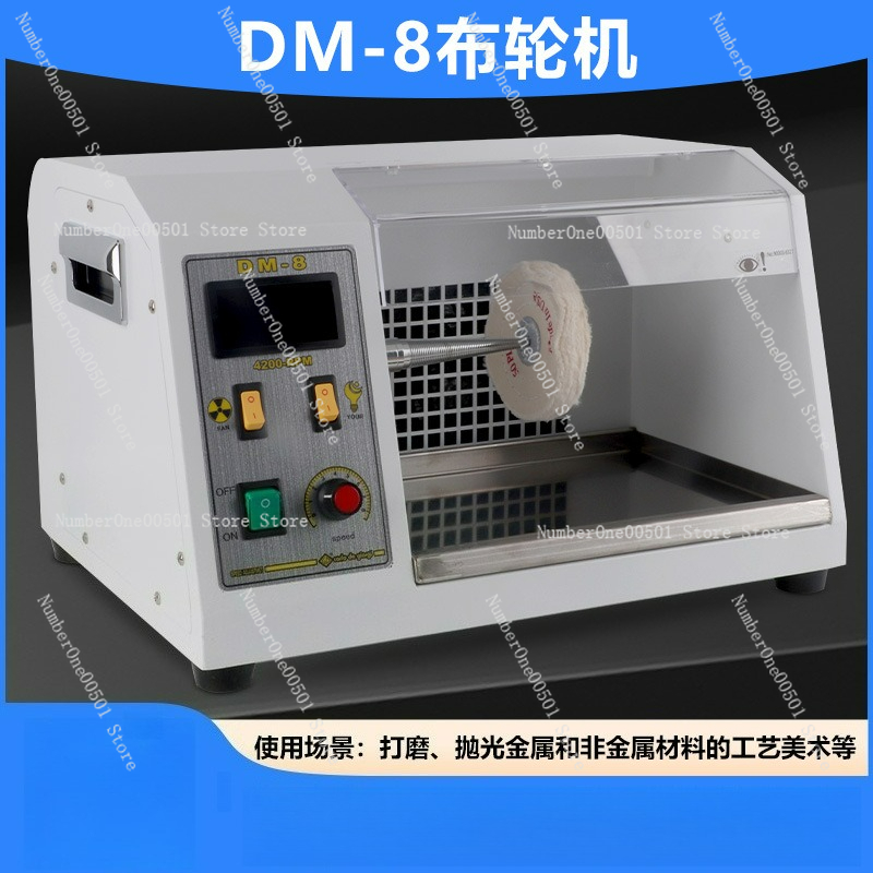 DM-8 desktop cloth wheel frequ - đánh giá và giá Watch Polishing Cloth